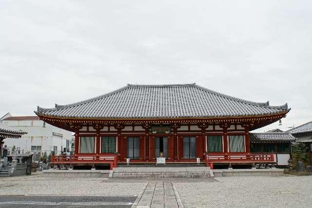 埼玉県さいたま市北区日進町2-1003 楽邦山聖天院満福寺の写真1