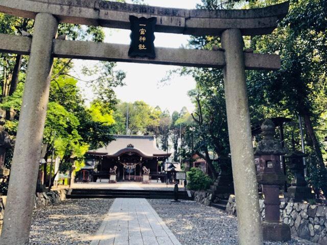 一宮神社の参拝記録(たにやんさん)