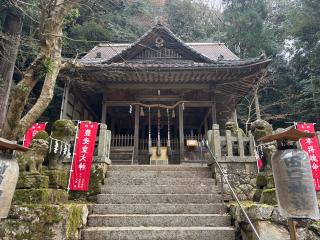 田口神社の参拝記録(ちゃんさん)