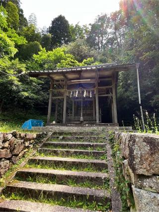 阿良須神社(東舞鶴)の参拝記録(コバルトブルーさん)