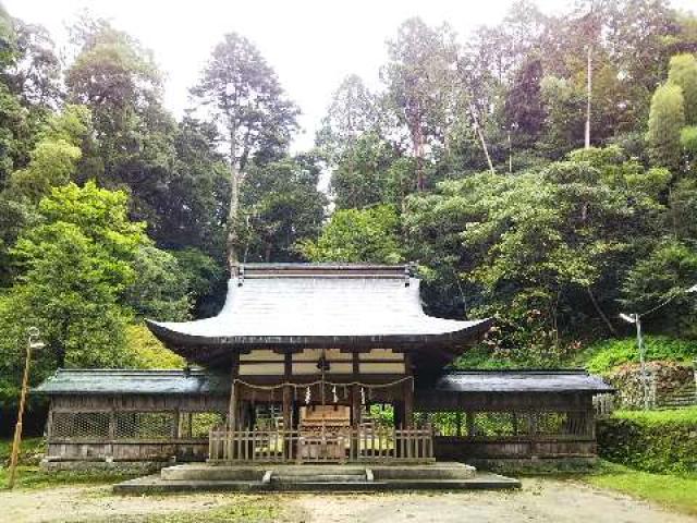 阿良須神社(東舞鶴)の参拝記録(天地悠久さん)