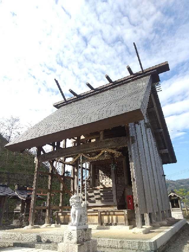 藤津神社の参拝記録(天地悠久さん)
