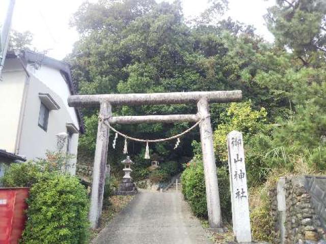 京都府舞鶴市喜多小字千坂 宮﨑神社・御山神社の写真1