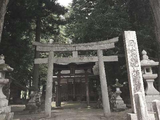 日尾池姫神社（日尾神社）の参拝記録2