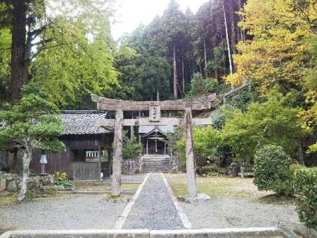 和江神社の参拝記録2