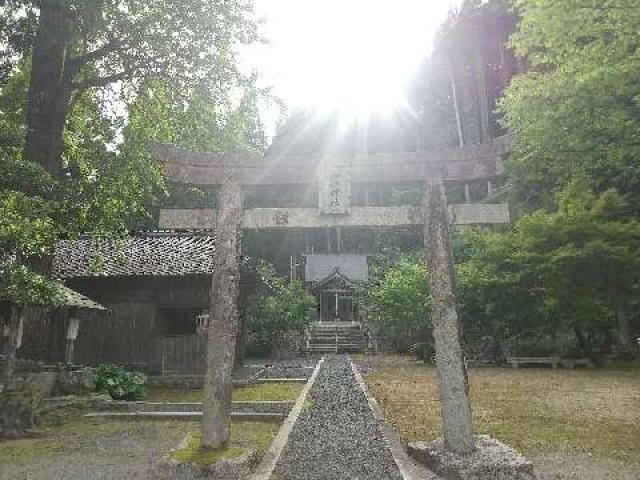 和江神社の参拝記録4