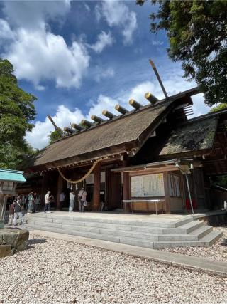 籠神社 （元伊勢宮）の参拝記録(ヒデさん)