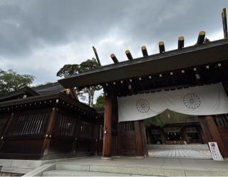 籠神社 （元伊勢宮）の参拝記録(マ　ノ　さん)