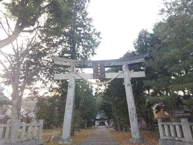 京都府宮津市上司蟹ケ社1332-1 住吉神社 (宮津市上司)の写真2