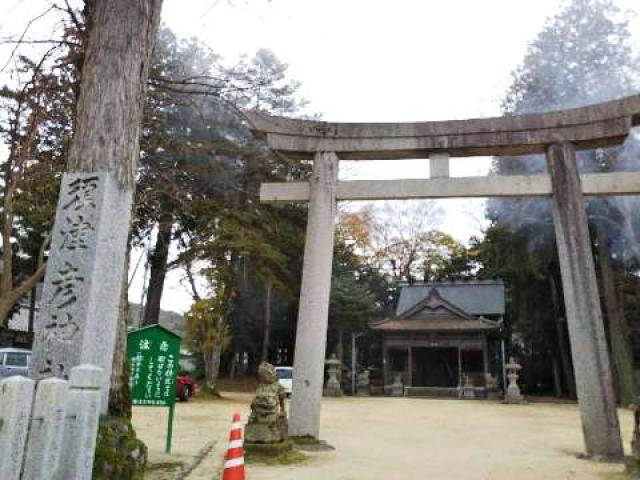 京都府宮津市須津吉里1546 須津彦神社・須津姫神社の写真2