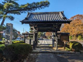 至登山遍照院天嶽寺の参拝記録(おがおが1262さん)