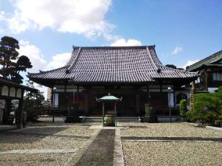 至登山遍照院天嶽寺の参拝記録(みーなさん)