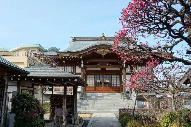 摩尼山蒲生寺地蔵院の写真1