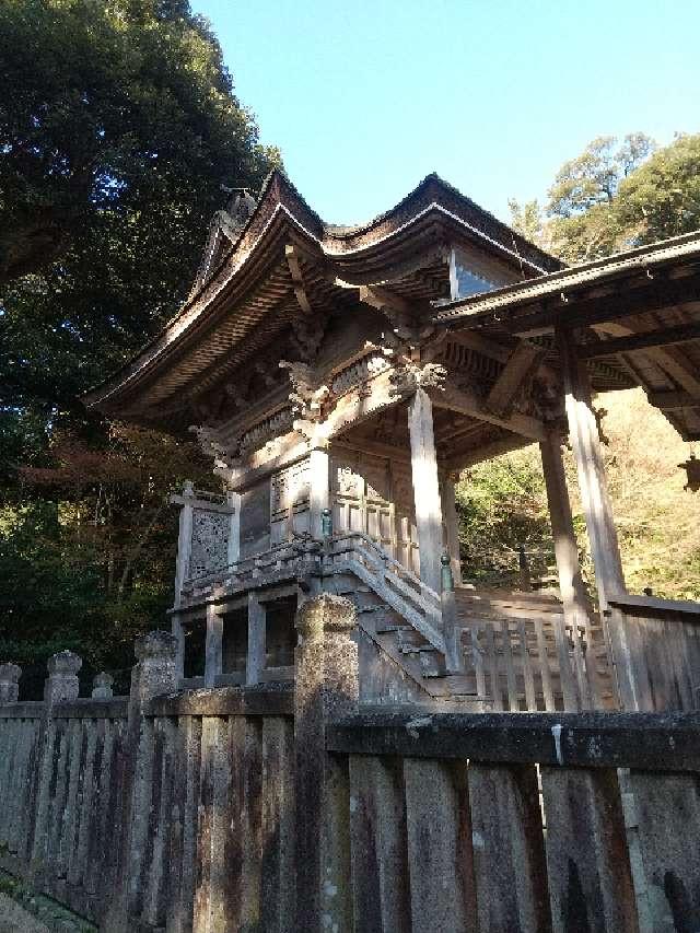 京都府宮津市宮町1408 山王宮日吉神社の写真4