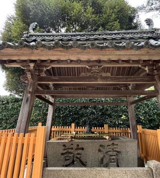 山王宮日吉神社の参拝記録(マ　ノ　さん)