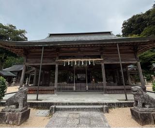 山王宮日吉神社の参拝記録(マ　ノ　さん)