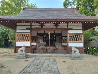 和貴宮神社の参拝記録(ムロさん)