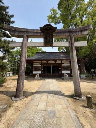 和貴宮神社の参拝記録(二代目無宿さん)