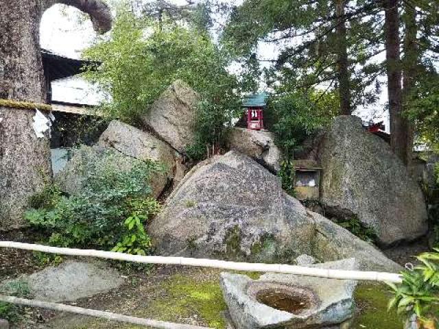京都府宮津市宮本428 和貴宮神社の写真3
