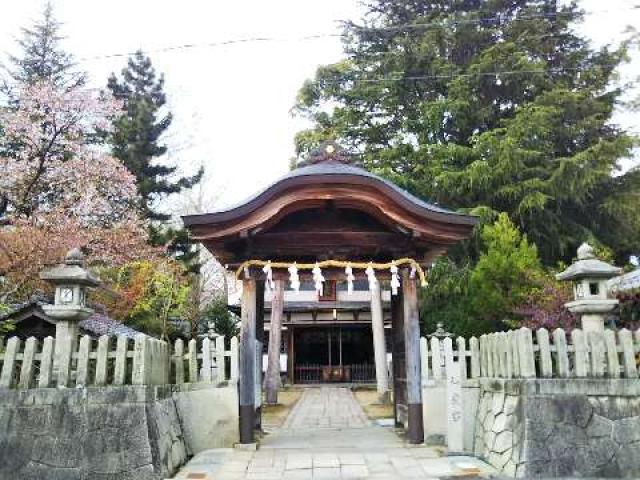 京都府宮津市宮本428 和貴宮神社の写真4