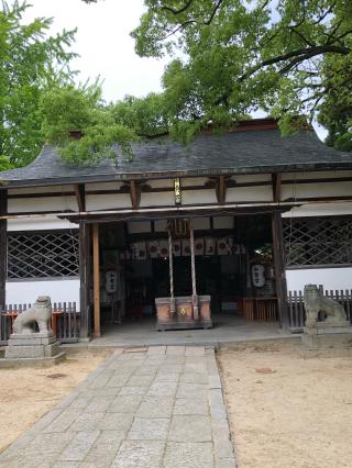和貴宮神社の参拝記録(cocoronomamaniさん)