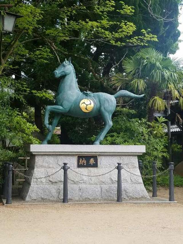 京都府宮津市宮本428 和貴宮神社の写真2