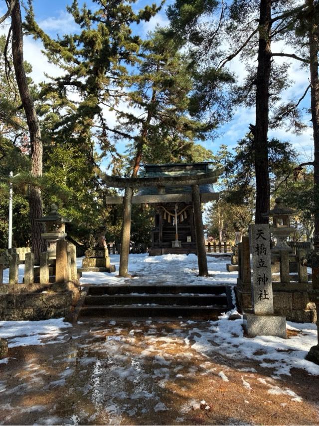 天橋立神社(橋立明神)の参拝記録7