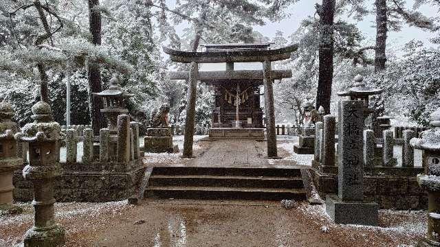 天橋立神社(橋立明神)の参拝記録8