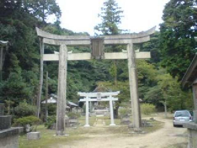奈具神社の参拝記録8