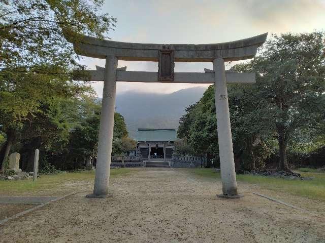 由良神社の参拝記録2