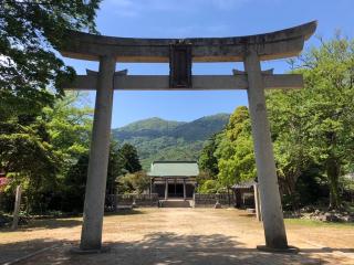 由良神社の参拝記録(田中さん)
