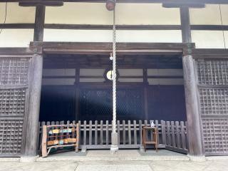 由良神社の参拝記録(コバルトブルーさん)