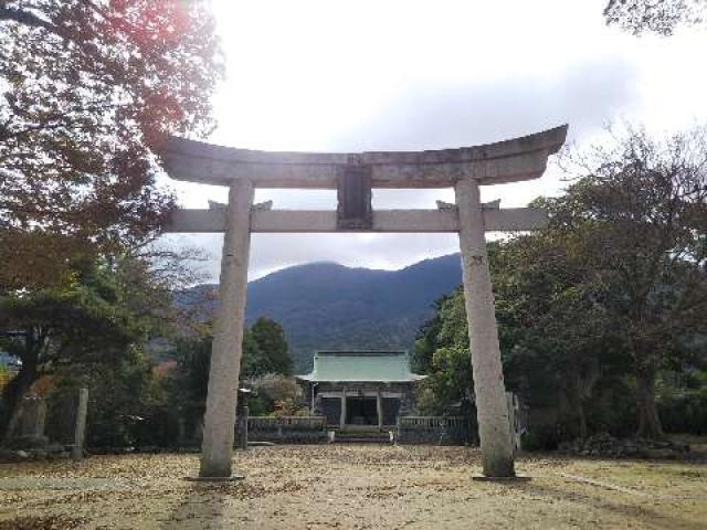 由良神社の参拝記録1