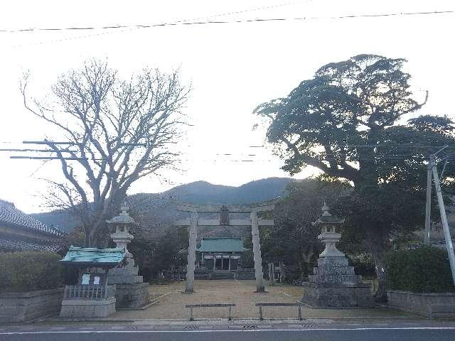 由良神社の参拝記録9