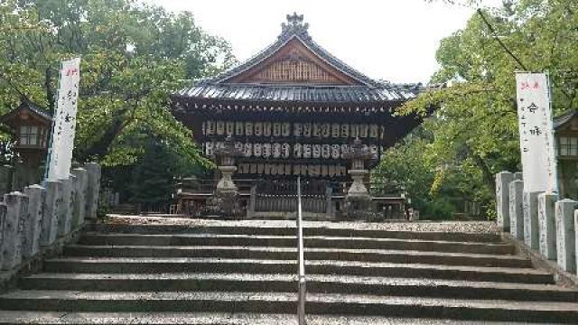 向日神社の参拝記録2