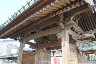 慈眼山清藏院の参拝記録(thonglor17さん)