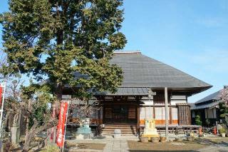 慈眼山清藏院の参拝記録(thonglor17さん)