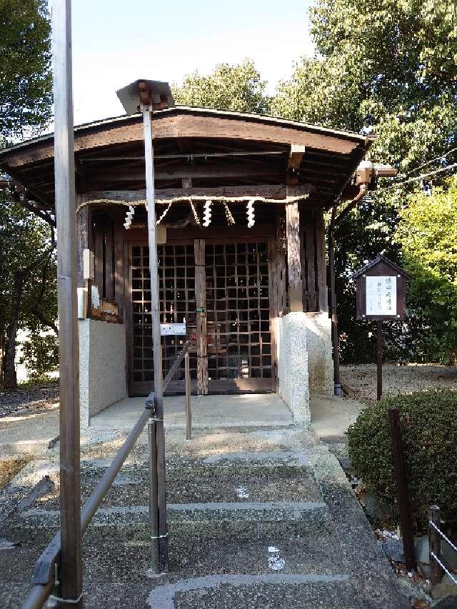 猿田彦神社の参拝記録(かいちゃんさん)