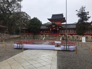 石清水八幡宮の参拝記録(じゃすてぃさん)