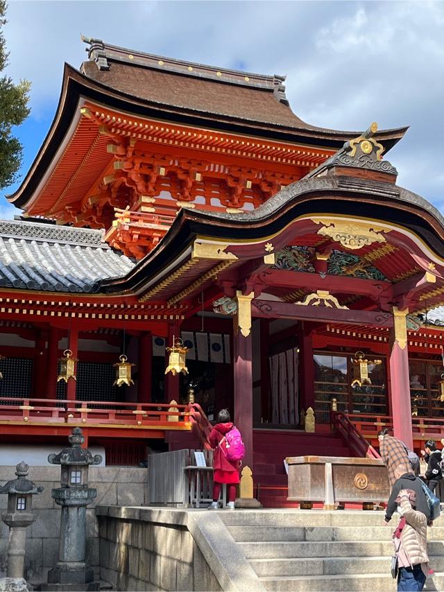 石清水八幡宮の参拝記録7