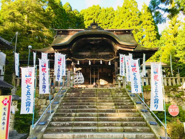 大原神社の参拝記録10