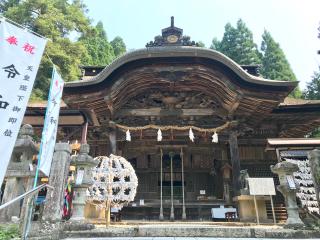 大原神社の参拝記録(じゃすてぃさん)