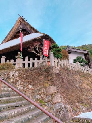 大原神社の参拝記録(としみさん)