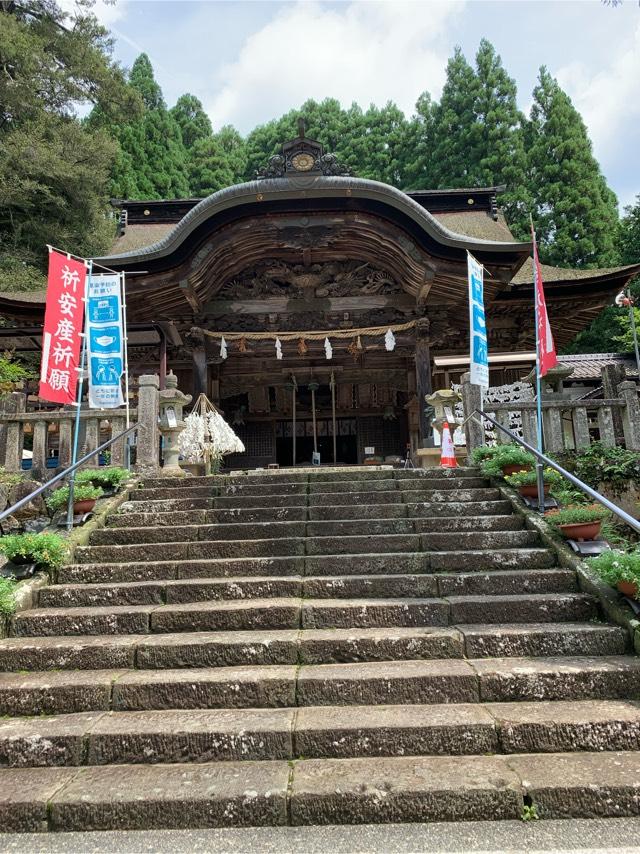 大原神社の参拝記録7