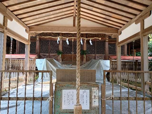 自玉手祭来酒解神社の参拝記録9