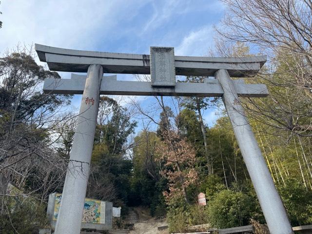 自玉手祭来酒解神社の参拝記録8