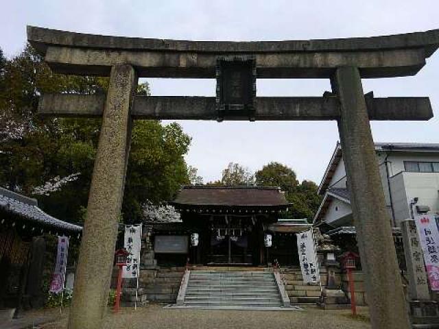 離宮八幡宮の写真1