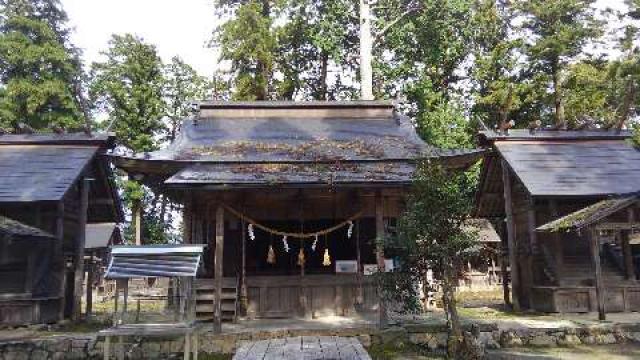 京都府福知山市大江町天田内東平178-2 元伊勢外宮豊受大神社の写真2