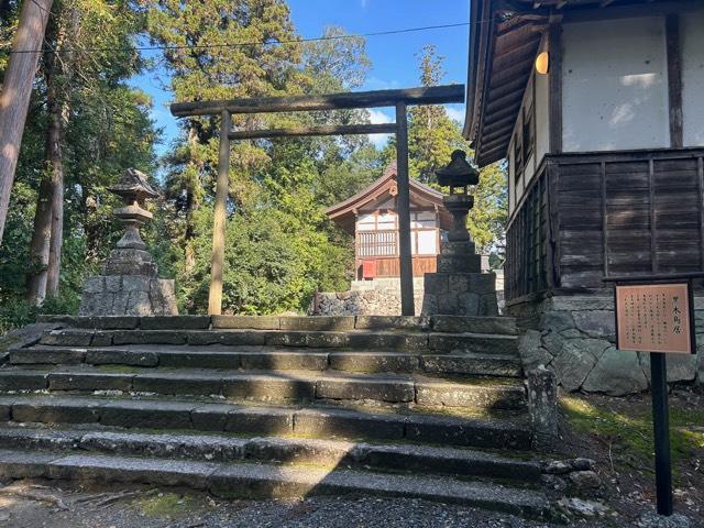 元伊勢外宮豊受大神社の参拝記録8