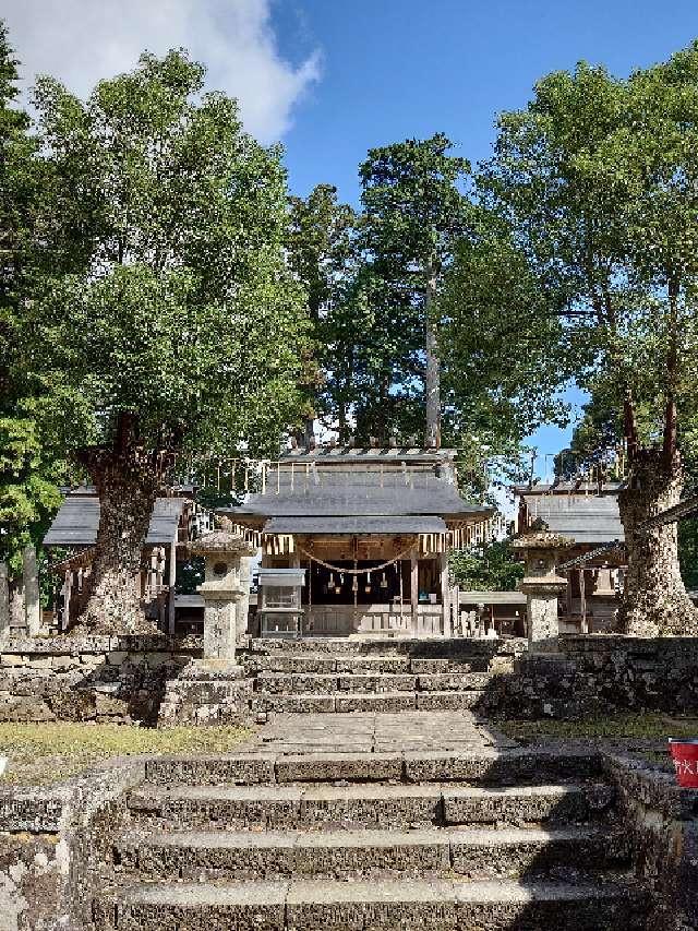元伊勢外宮豊受大神社の参拝記録10